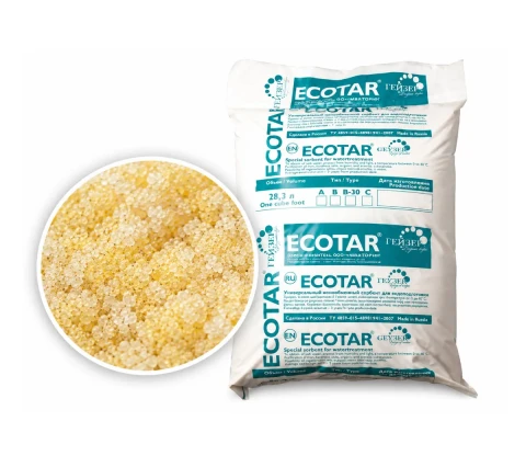 ECOTAR C -Multimix-hartsiseos