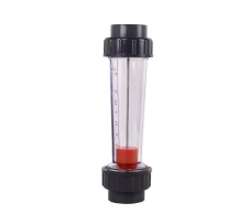 Water Flow meter 1,6-16 m3/h for water treatment